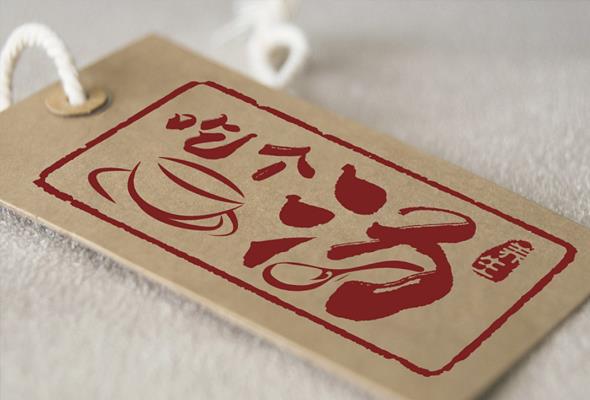 软膜灯箱、发光字