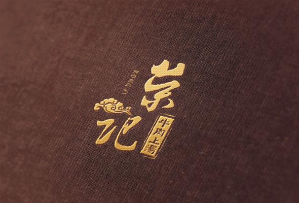 商演视频录制